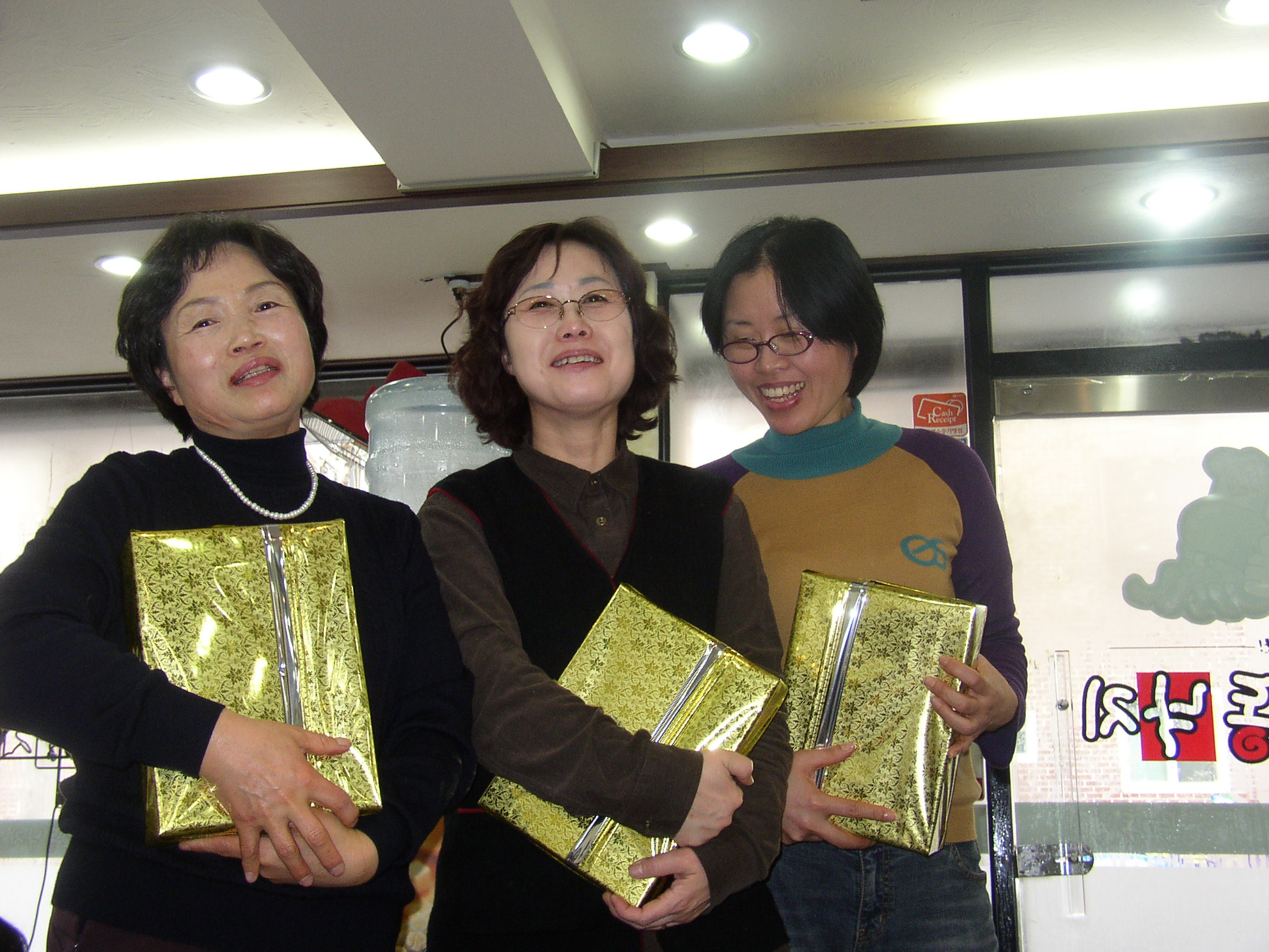 직업재활팀 송년모임